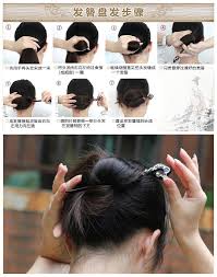 Find inspiration and new hair styles with new step by step tutorials every slide your hair stick through your bun to hold it in place. Hairstick Updo Tutorial Hairstick Hairstyles Hair Tutorial Hair Arrange