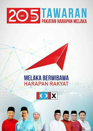 Manifesto bn kali mengandungi 14 teras utama serta 300 inisiatif dan merupakan manifesto yang komprehensif dan inklusif yang menyentuh semua strata rakyat malaysia. Manifesto Ph Negeri Melaka Semasa Pru Saya Anak Melaka Facebook