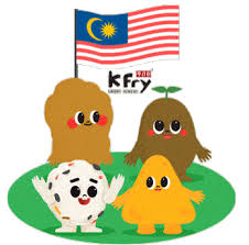 Merdeka wishes from all over canada and international guests. Merdeka 2021 Sticker Merdeka 2021 Kfry Discover Share Gifs
