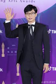 You quiz on the block (korean: Yoo Jae Suk In Talks With Kakao Entertainment To Receive Highest Down Payment In History Hangoutwithyoo