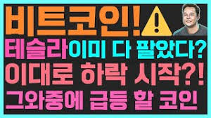 홍남기 경제부총리 픽.jpg 5 12. Omruao B71lpjm