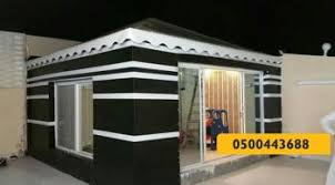 تفصيل بيوت شعر ملكية وجاهزة وبي في سي باعلى الخامات وارخص الاسعار