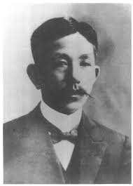 The Discovery of the Cardiac Conduction System: The Testimony of the Authors