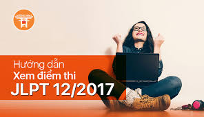 Xem tình trạng hồ sơ (đã đủ thông tin chưa, ảnh đã xem thông tin về lịch thi & địa điểm thi jlpt 2020 chính xác nhất. HÆ°á»›ng Dáº«n Xem Ä'iá»ƒm Thi Jlpt 12 2017 Nháº­t Ngá»¯ HÆ°á»›ng Minh