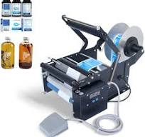 Elektrikli Yuvarlak Şişe Etiketleme Makinesi Cam Plastik ...