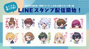 ハニー ワークス スタンプ