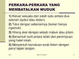 Perkara terakhir yang termasuk hal yang bisa membatalkan duwhu adalah menyentuh lubang dubur. Ppt Kbm 1 Fiqh Islami Powerpoint Presentation Free Download Id 5564463