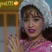 النجمة شريهان م ن فوازير الامثال إنتاج عام ١٩٨٦ عنوان الحلقة عشمتني بالحلق خرمت انا وداني نجوم الزمن الجميل كلاسيكيات Vintage Fashion Crown