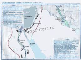 гдз по истории 5 класс контурные карты история древнего мира Krossvordy Po Istorii Ukrainy 6 Klass Mira Map Atlas