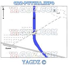 гдз по географии 5 класс контурные карты румянцев план местности Gdz Po Geografii 6 Klass Konturnaya Karta Drofa I Dik Fgos