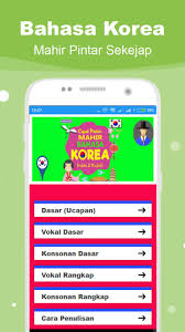 Belajar bahasa korea tidak semudah yang dibayangkan. Lancar Bahasa Korea Sehari Hari Belajar Mahir 100 Fur Android Apk Herunterladen
