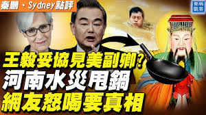 The site owner hides the web page description. Kzjuowhvpwjrpm