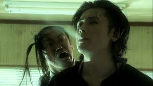 M』uddy 『C』ult: July 2013