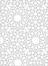 On this page you'll find free samples from my range of printable coloring books and published coloring books, which have sold over 3.5 million copies worldwide!these coloring pages are also fun for teens, tweens and kids! Welcome To Dover Publications Pattern Coloring Pages Coloring Books Arabic Pattern