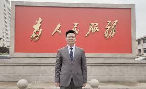 中国纪检监察周刊