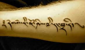 His father, a doctor and resistance fighter during the german occupation of france during world war ii, noticed early on that something wasn't quite right with his youngest* son. Tibetan Tattoos Tibetan Tattoo Pictures Mantras And Characters