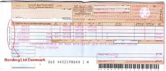 أعلنت شركة الخطوط السعودية عن إطلاق تطبيق جديد في الهواتف الذكية يمكن المواطنين من تقديم الخدمات الخاصة بالطيران السعودية من حجز أو تعديل وإلغاء تذاكر الطيران، يقدم الموقع الخدمات مجانية التي تتمثل في: Ø§Ù„Ø®Ø·ÙˆØ· Ø§Ù„Ø³Ø¹ÙˆØ¯ÙŠØ© ØªØ·Ø¨Ø¹ ØªØ°Ø§ÙƒØ±Ù‡Ø§ ÙÙŠ Ø§Ù„Ø¯Ø§Ù†Ù…Ø§Ø±Ùƒ Ù…Ù†ØªØ¯ÙŠØ§Øª Ù‚ØµÙŠÙ…ÙŠ Ù†Øª