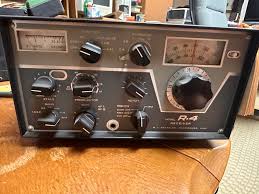 Image result for Drake R4A