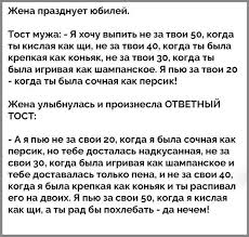 если в 20 лет нет ума и не будет Boginya S Yumorom Yumor Shutki Vdohnovlyayushie Citaty