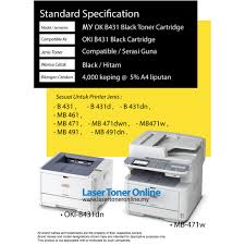 For starters, select series models deliver up to 40 ppm, with the first page printing in less than 5. Oki Mb471w Promotions