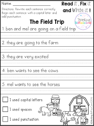 Free Fix It Up Sentences Elementary Writing First Grade Writing 1st Grade Writing