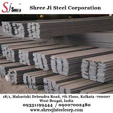 Shree Ji Steel Corporation Is One Of The Most Reputed Names
