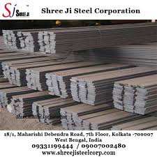 shree ji steel corporation is one of the most reputed names