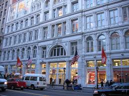 Home Depot Nyc New York Travel Home Depot New York City