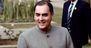 Rajiv gandhi institute of technology courses 2021. List Of Top Biggest Achievements Of Rajiv Gandhi S Government The Indian Wire