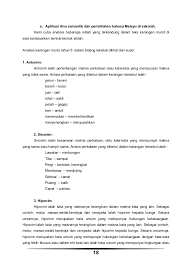 Adakah perkataan terpegun kata seerti bagi perkataan terpesona? Assignment Bm Semantik