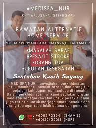 Lakaran lukisan tak berwajah merontaku di dalam kesunyian tak rela kumengejar cinta yang h. Shamil Hidup Dalam Mati Poonsda