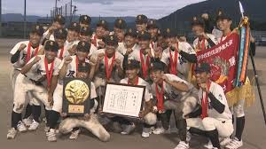 Yahoo!ニュース - News update