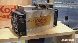 Production cost of 1 btc per asic model. This 3 400 Bitcoin Mining Machine Is A Cornerstone Of Kodak S Crypto Pivot