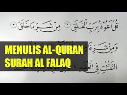 Maybe you would like to learn more about one of these? Eps 2 Menulis Alquran Surah Al Falaq Menggunakan Khat Naskhi Youtube