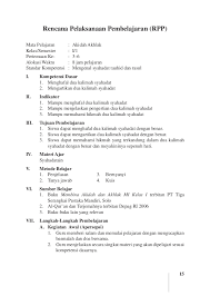 Download rpp daring luring dan kombinasi untuk semua mapel tingkat sd mi kelas 1 6 masa pandemi covid 19 : Rpp Aqidah Kelas 2 Mi K13 Kanal Jabar