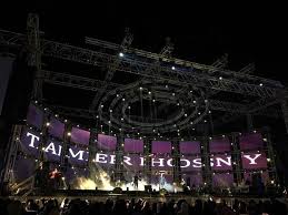 هذا ما شهده حفل تامر حسني بمدينة الملك عبد الله الاقتصادية بجدة مجلة سيدتي