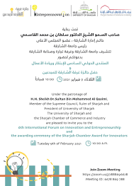 Jun 16th, 2021) about these results. 6th International Forum On Innovation And Entrepreneurship Welcome