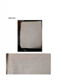 10 juegos fáciles de matemática que podrían confundirte. Uvm Algebra Actividad 1 Resumen Y Ejercicios Resumen Trabajos Dtrgz28