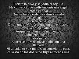 Mi compañía en la buenas, bendición en las. C Kan Ft Damon Reel My Everything Letra Youtube