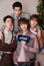 Meteor Garden 2018 Wallpaper Hd On We Heart It