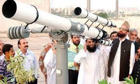 Moon sighting in islam hamza yusuf. Ruet I Hilal Committee To Meet Today For Ramazan Moon Sighting Dawn Com