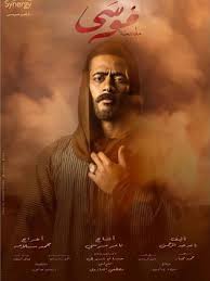 بدأت الحلقة 26 من مسلسل نسل الأغراب، بتهديد جليلة مى عمر، عساف أحمد السقا بأنه جرب معاداة الناس ولكنه لم يجرب معاداة جليلة الغريب. Ù…Ø³Ù„Ø³Ù„Ø§Øª Ø±Ù…Ø¶Ø§Ù† 2021 Ø§ÙŠØ¬ÙŠ Ù†Ø§Ùˆ