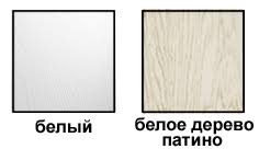 Картинки по запросу Спальня Николь патина