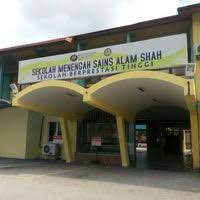 Alam shah science secondary school. Sekolah Menengah Sains Alam Shah Sekundarschule In Cheras