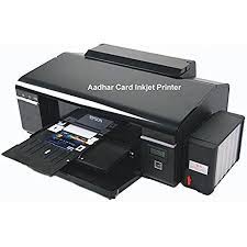 Log in to onlinesbi.com using your username and password. Amazon In Buy Epson Inkjet Pvc Id Card Printer Online At Low Prices In India Epson Reviews Ratings