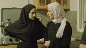 Image result for tv israele