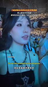 假如晚点遇见你- Jia Ru Wan Dian Yu Jian Ni #yakiling