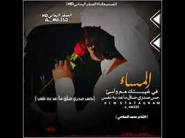 We did not find results for: Ø´Ø¹Ø± ÙŠÙ…Ù†ÙŠ ØºØ²Ù„