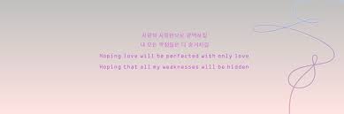 Bts S Fake Love Twitter Header 1 Bts Quotes Lyrics