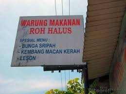 Warung makanan roh halus